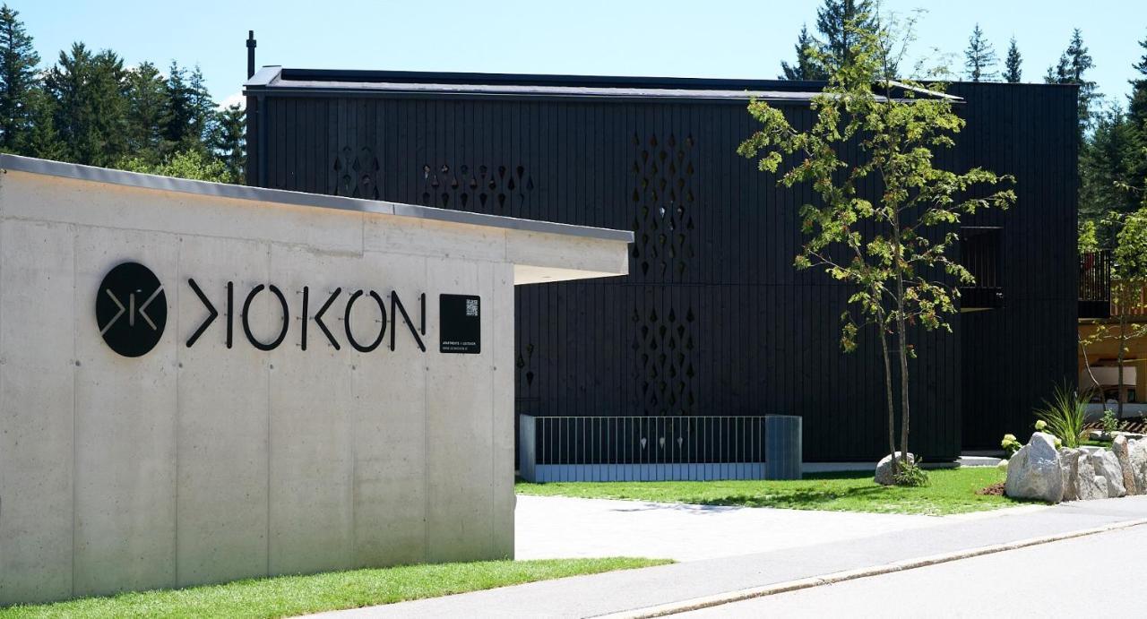 Kokon Apartments ロイタシュ エクステリア 写真